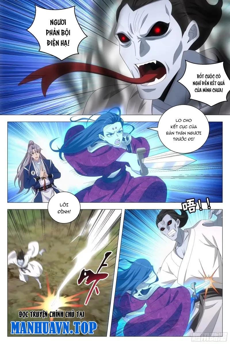 đọc truyện Đại Chu Tiên Lại Chương 166 ảnh 8 tại Thiên Thai Truyện