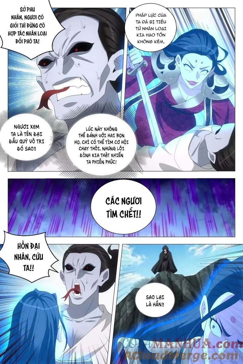 đọc truyện Đại Chu Tiên Lại Chương 166 ảnh 9 tại Thiên Thai Truyện