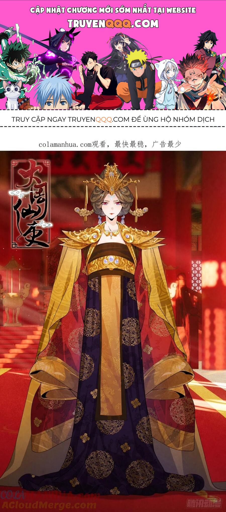 đọc truyện Đại Chu Tiên Lại Chương 167 ảnh 3 tại Thiên Thai Truyện