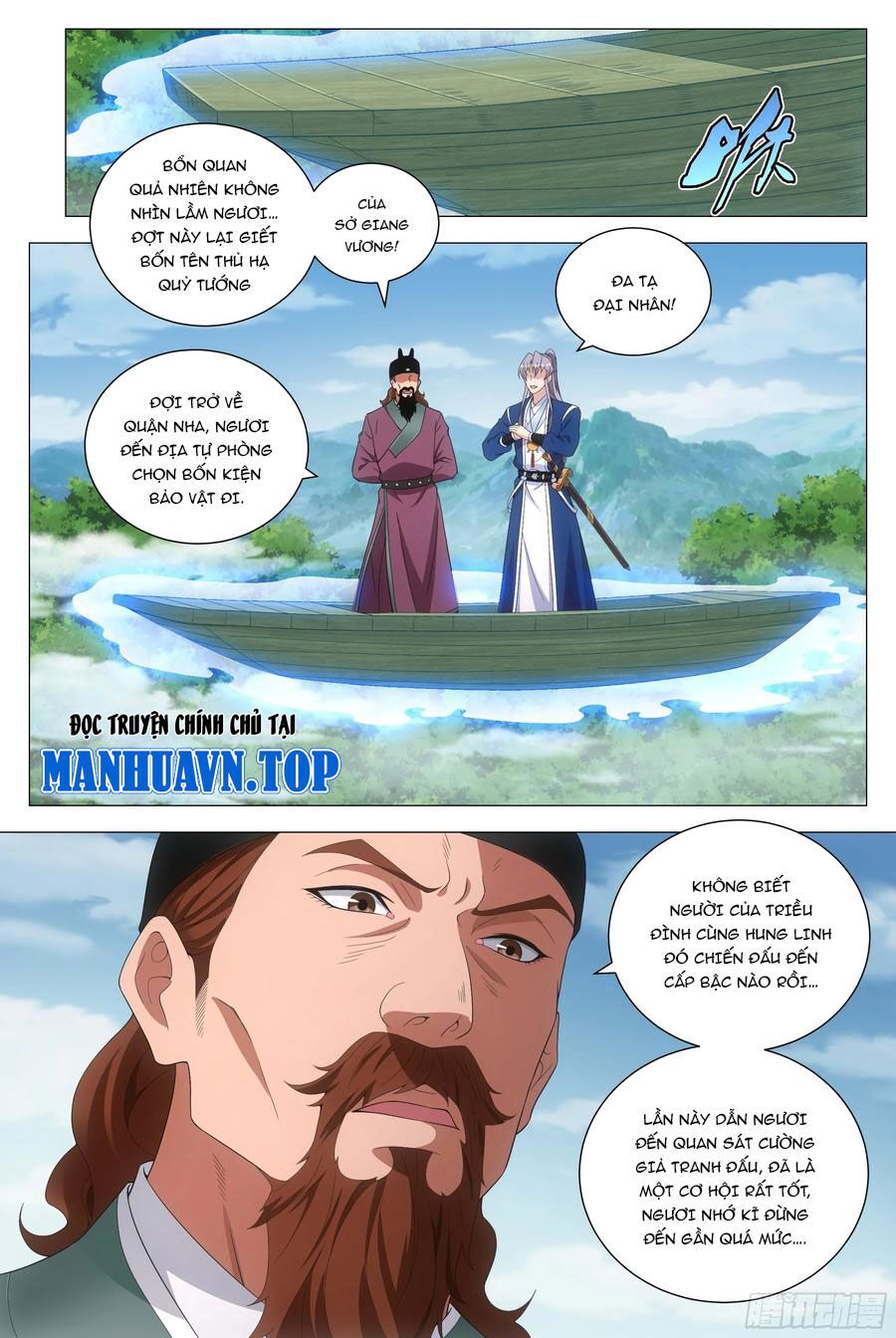 đọc truyện Đại Chu Tiên Lại Chương 167 ảnh 14 tại Thiên Thai Truyện