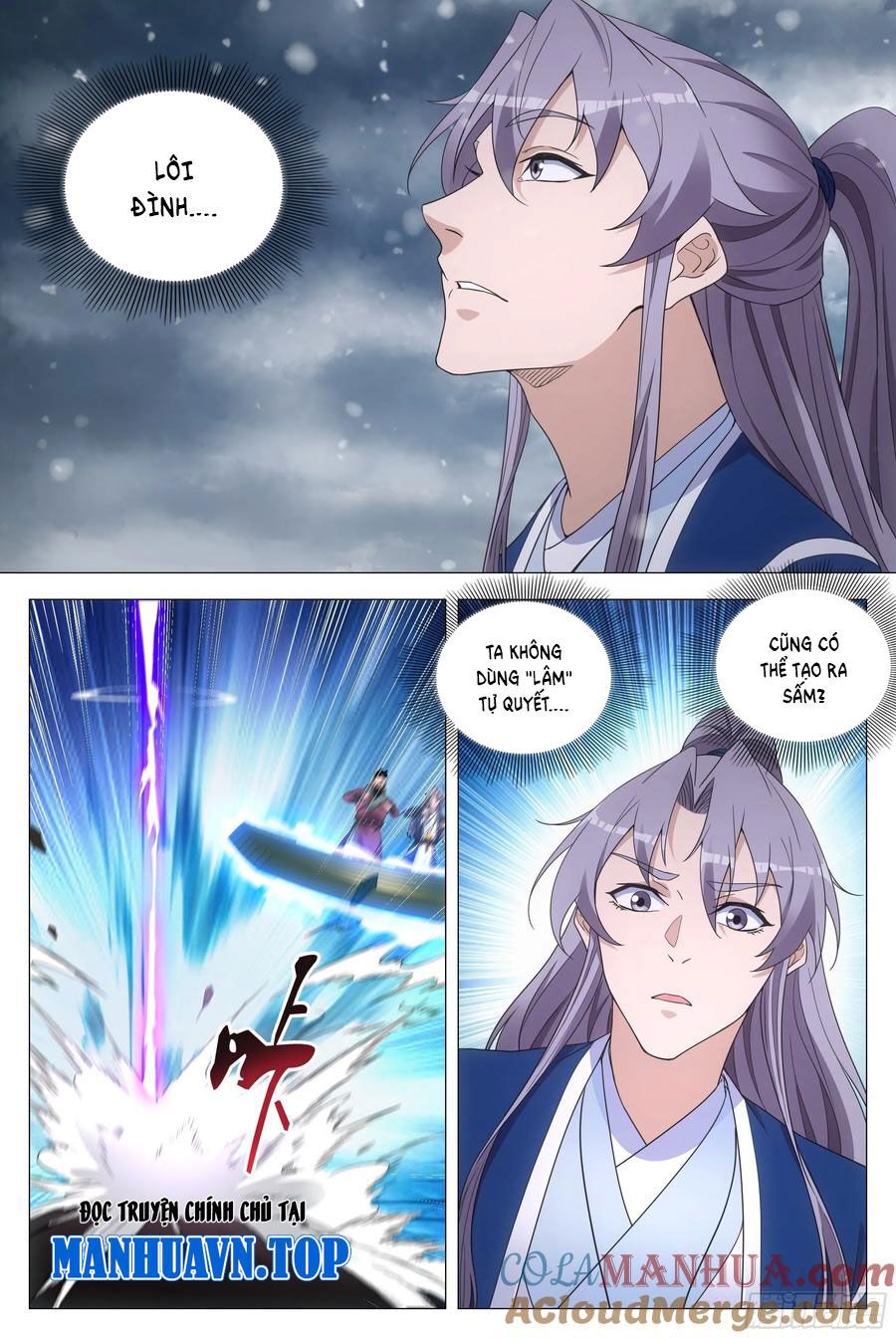 đọc truyện Đại Chu Tiên Lại Chương 167 ảnh 17 tại Thiên Thai Truyện