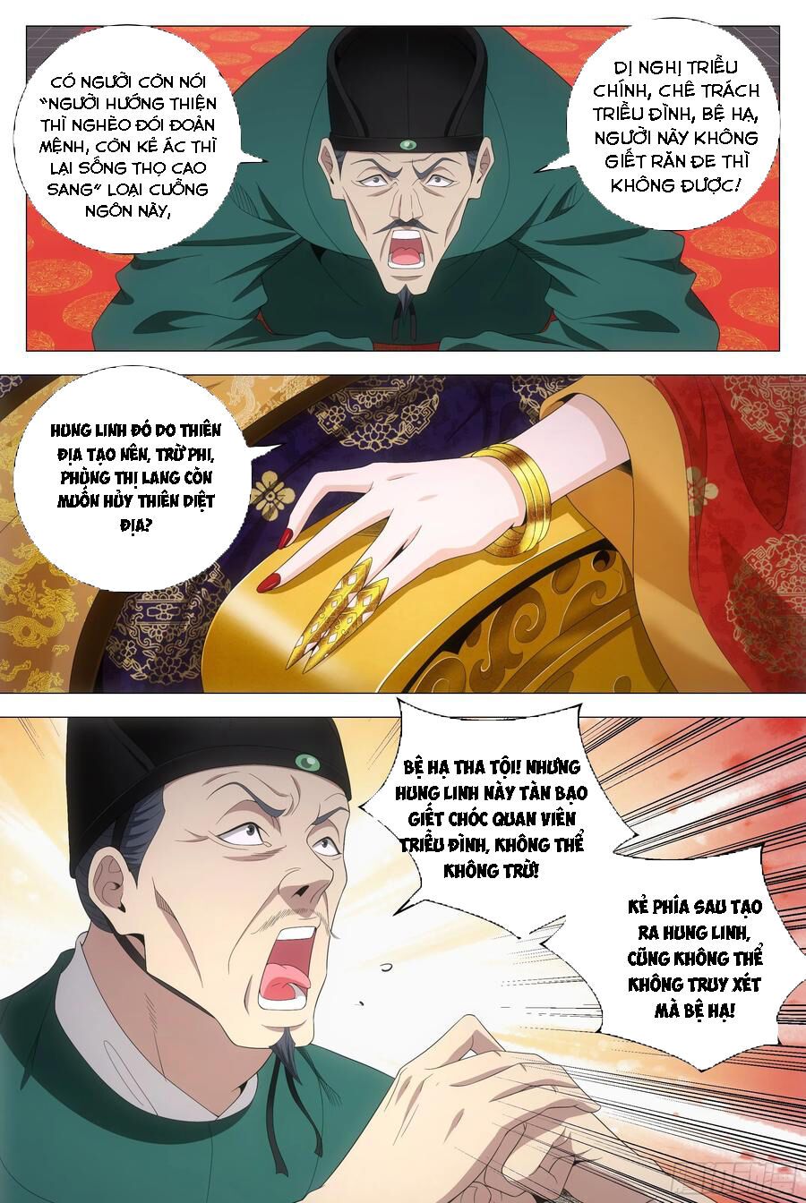 đọc truyện Đại Chu Tiên Lại Chương 168 ảnh 14 tại Thiên Thai Truyện