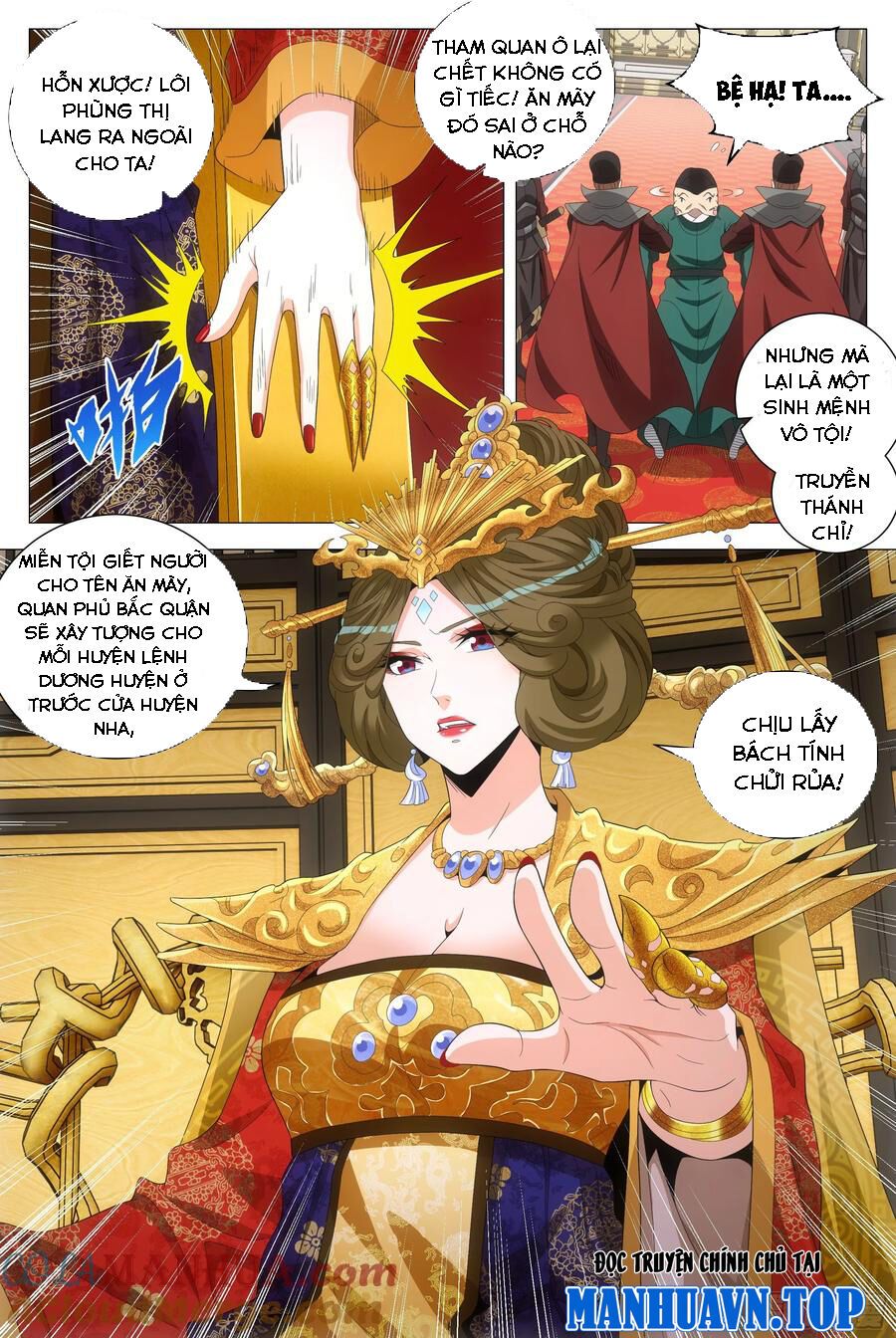 đọc truyện Đại Chu Tiên Lại Chương 168 ảnh 15 tại Thiên Thai Truyện