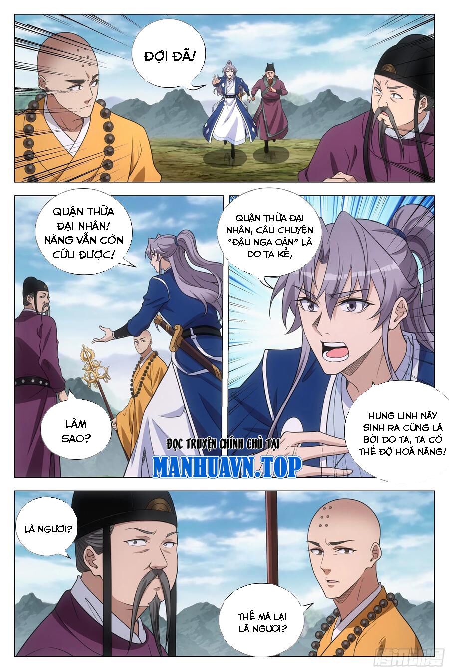 đọc truyện Đại Chu Tiên Lại Chương 168 ảnh 6 tại Thiên Thai Truyện