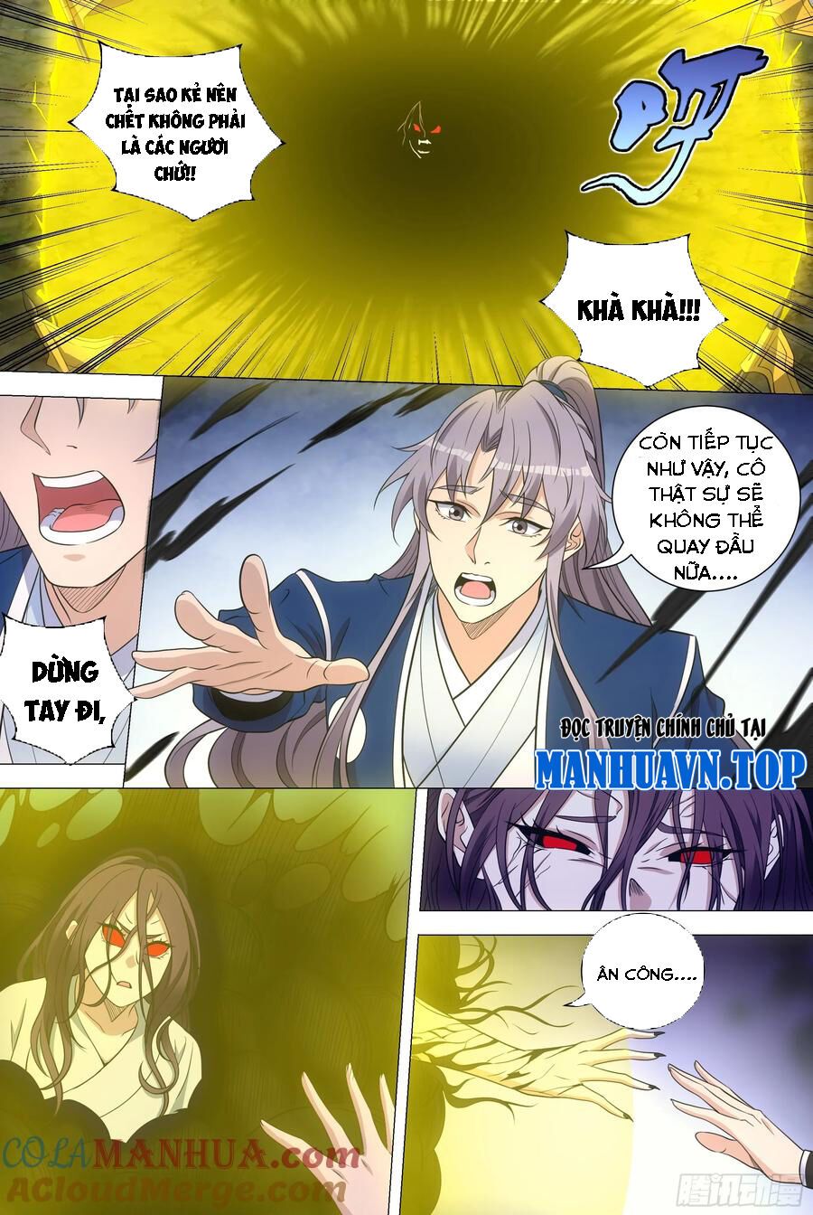 đọc truyện Đại Chu Tiên Lại Chương 168 ảnh 9 tại Thiên Thai Truyện