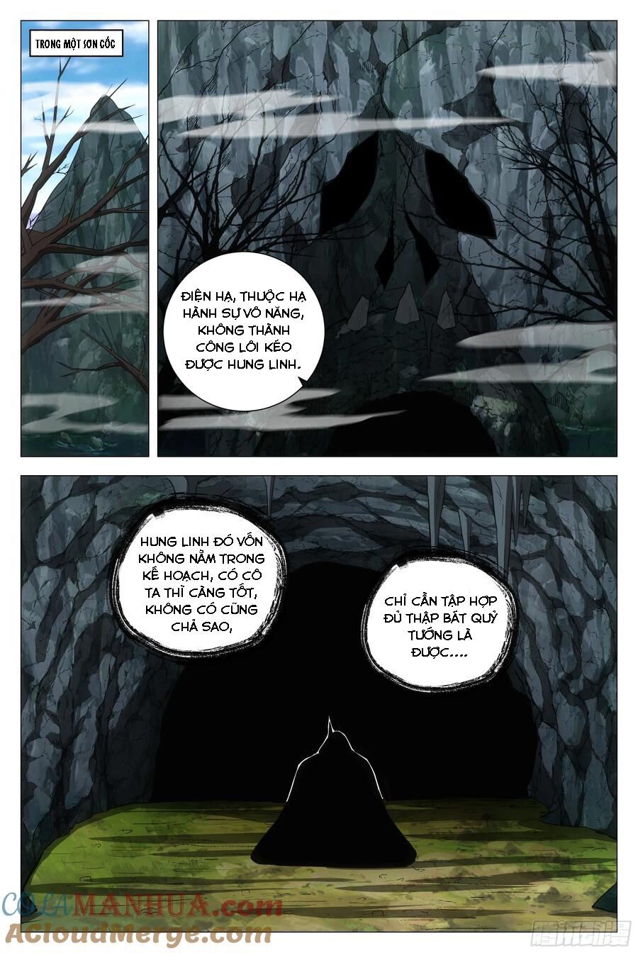 đọc truyện Đại Chu Tiên Lại Chương 169 ảnh 13 tại Thiên Thai Truyện