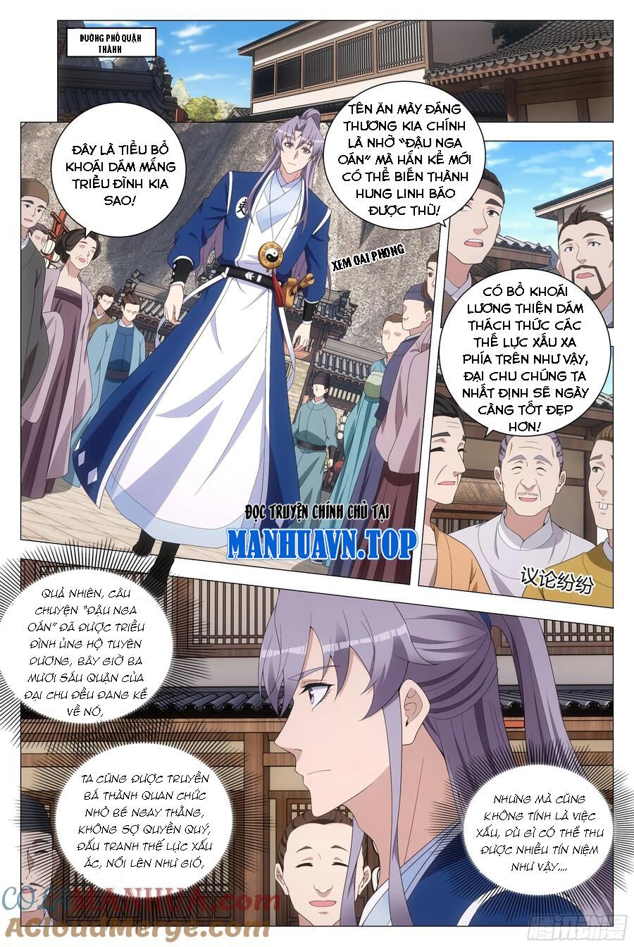 đọc truyện Đại Chu Tiên Lại Chương 169 ảnh 4 tại Thiên Thai Truyện