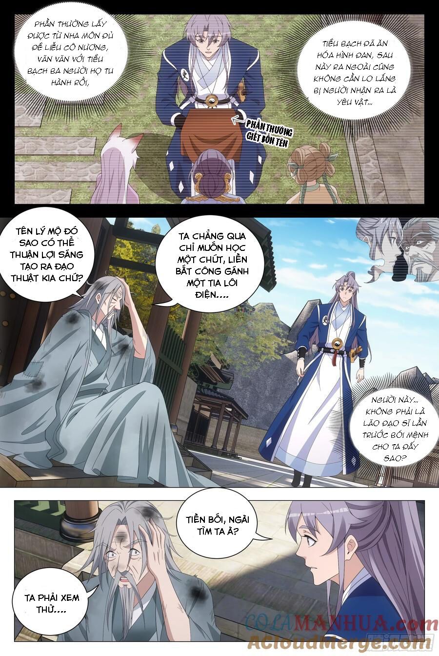 đọc truyện Đại Chu Tiên Lại Chương 169 ảnh 5 tại Thiên Thai Truyện