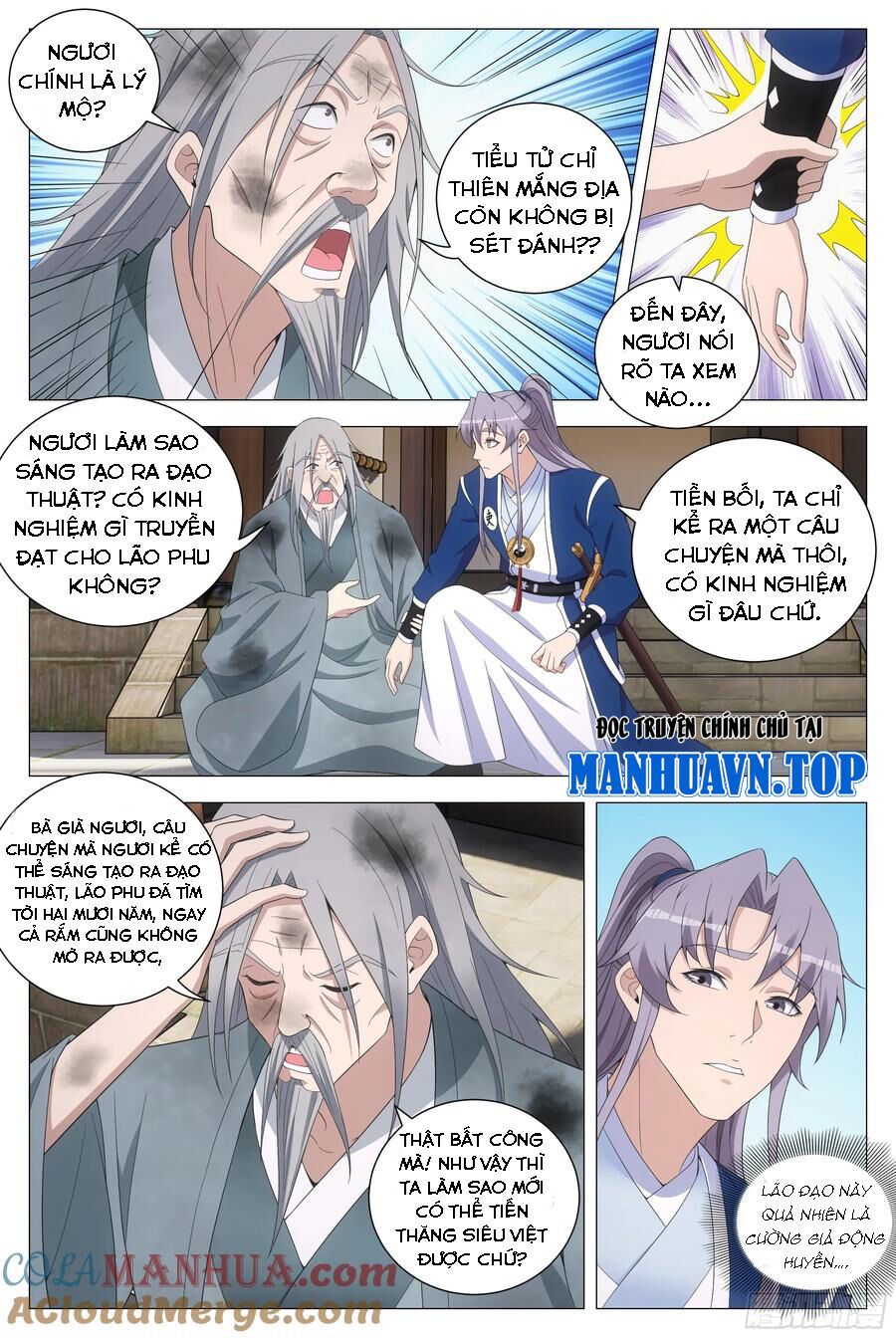 đọc truyện Đại Chu Tiên Lại Chương 169 ảnh 6 tại Thiên Thai Truyện