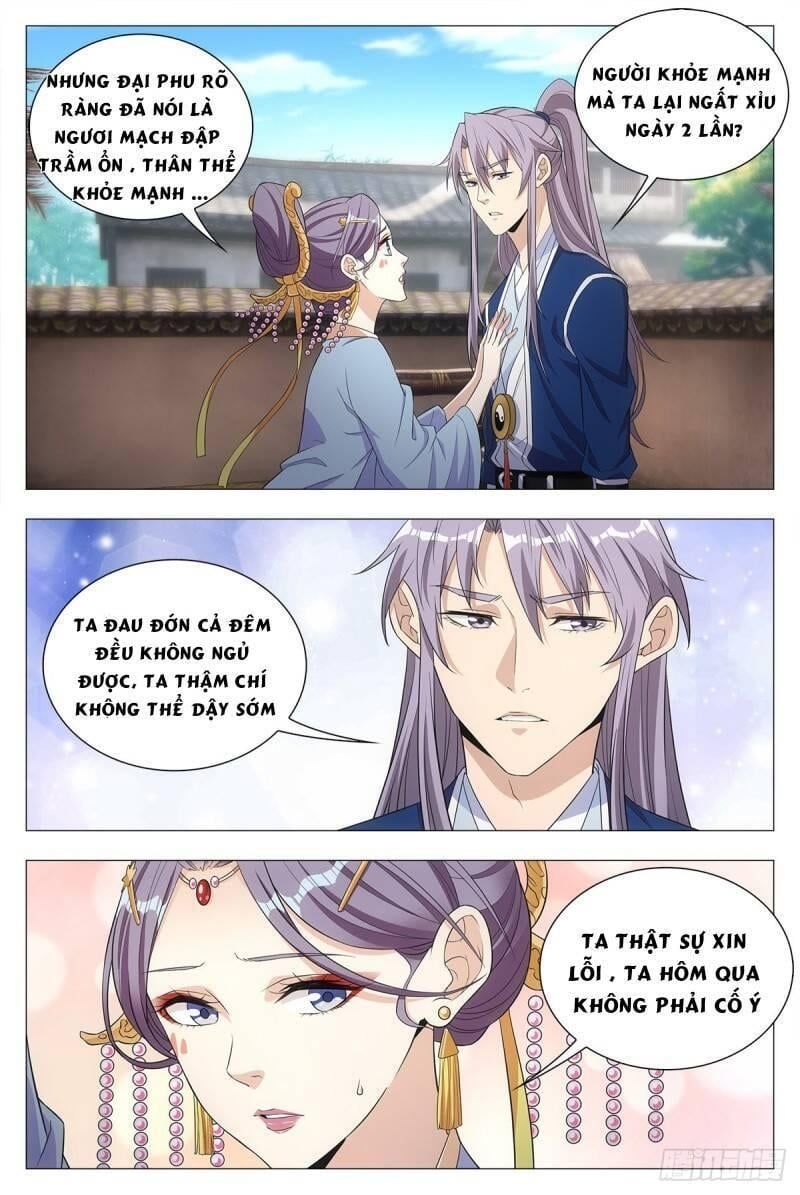 đọc truyện Đại Chu Tiên Lại Chương 17 ảnh 8 tại Thiên Thai Truyện