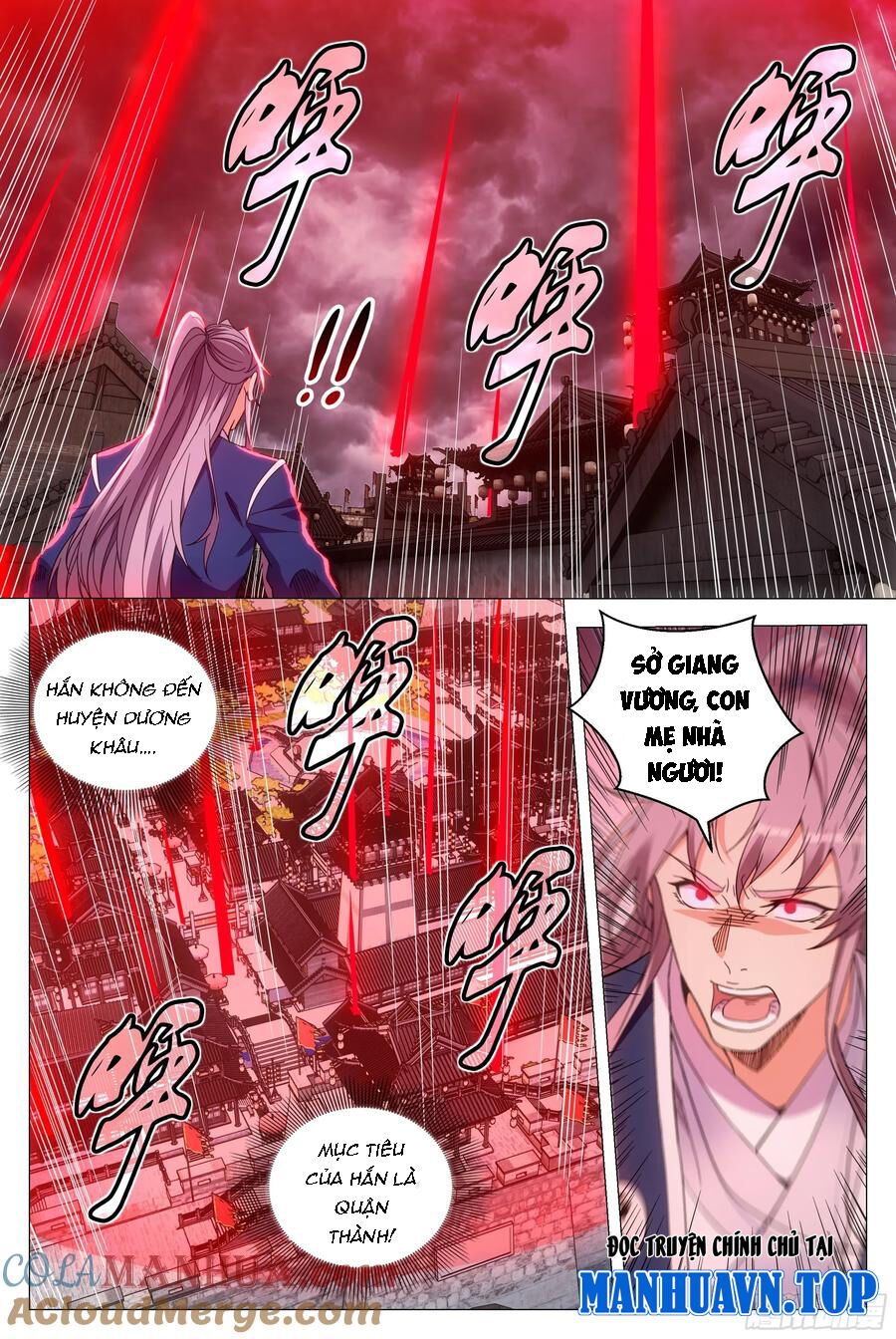 đọc truyện Đại Chu Tiên Lại Chương 170 ảnh 15 tại Thiên Thai Truyện