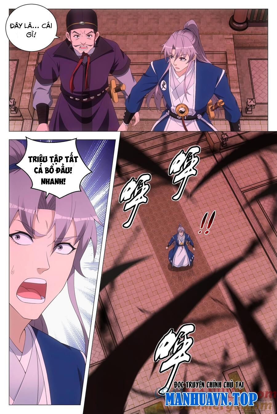 đọc truyện Đại Chu Tiên Lại Chương 171 ảnh 4 tại Thiên Thai Truyện