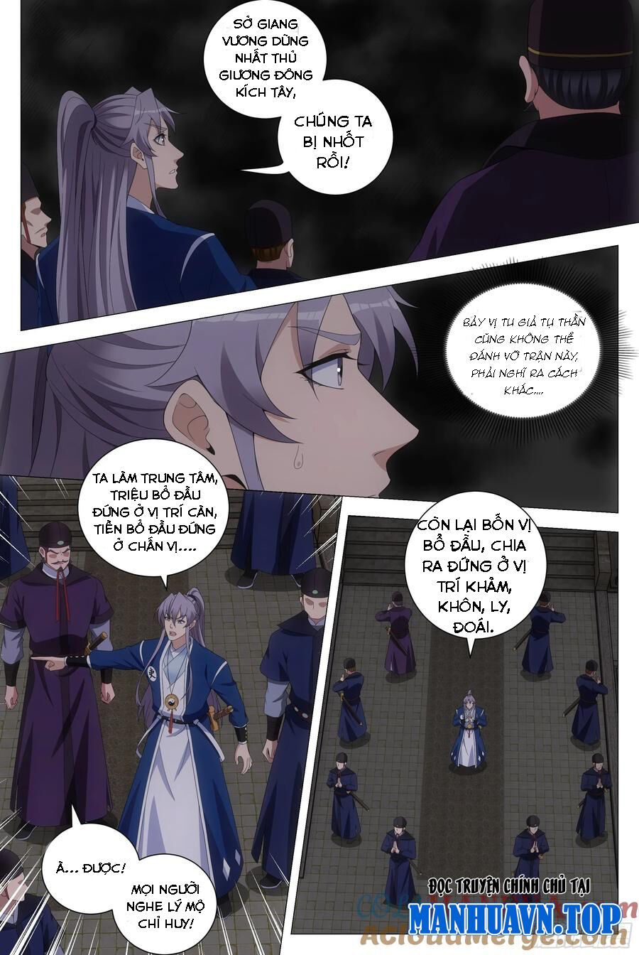 đọc truyện Đại Chu Tiên Lại Chương 171 ảnh 6 tại Thiên Thai Truyện