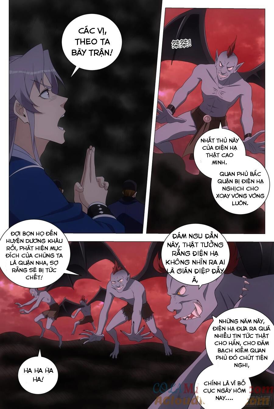 đọc truyện Đại Chu Tiên Lại Chương 171 ảnh 7 tại Thiên Thai Truyện