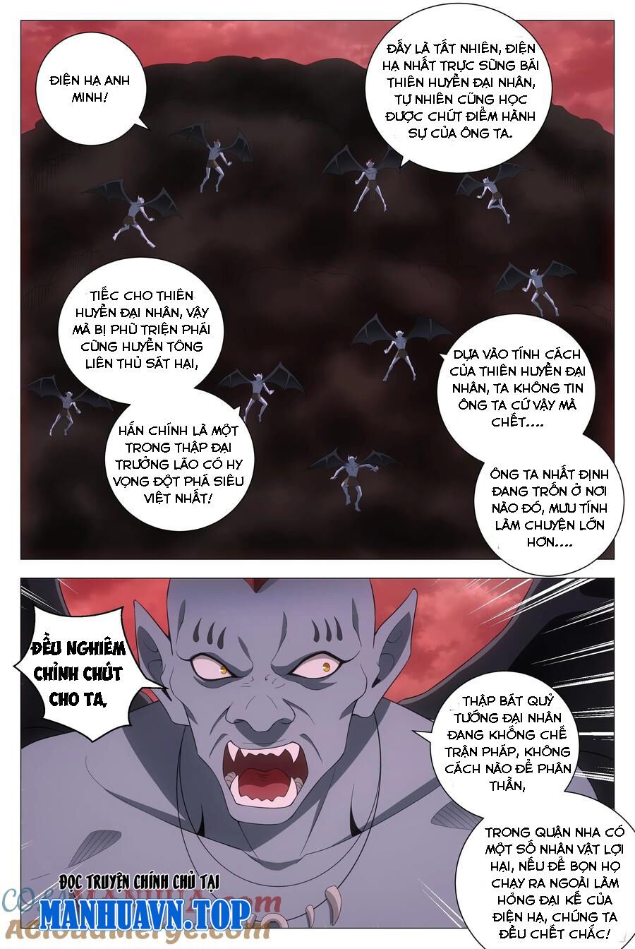 đọc truyện Đại Chu Tiên Lại Chương 171 ảnh 8 tại Thiên Thai Truyện