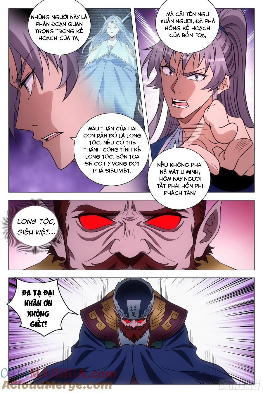 đọc truyện Đại Chu Tiên Lại Chương 172 ảnh 14 tại Thiên Thai Truyện