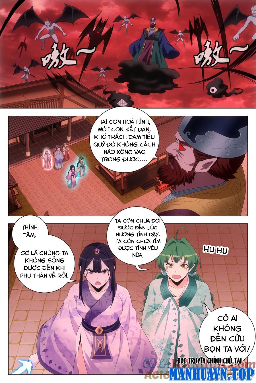 đọc truyện Đại Chu Tiên Lại Chương 172 ảnh 4 tại Thiên Thai Truyện