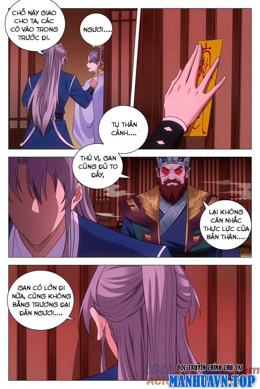 đọc truyện Đại Chu Tiên Lại Chương 172 ảnh 9 tại Thiên Thai Truyện