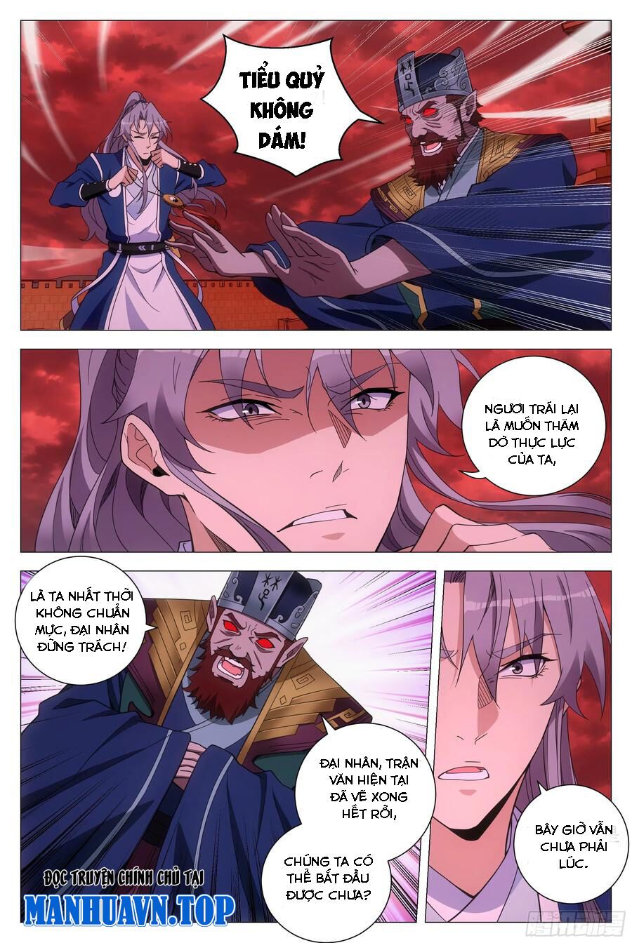 đọc truyện Đại Chu Tiên Lại Chương 173 ảnh 12 tại Thiên Thai Truyện