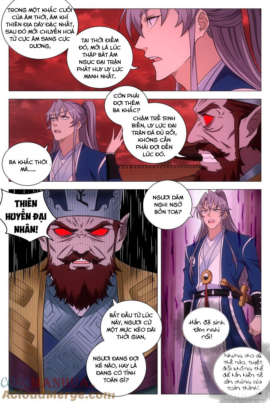 đọc truyện Đại Chu Tiên Lại Chương 173 ảnh 13 tại Thiên Thai Truyện