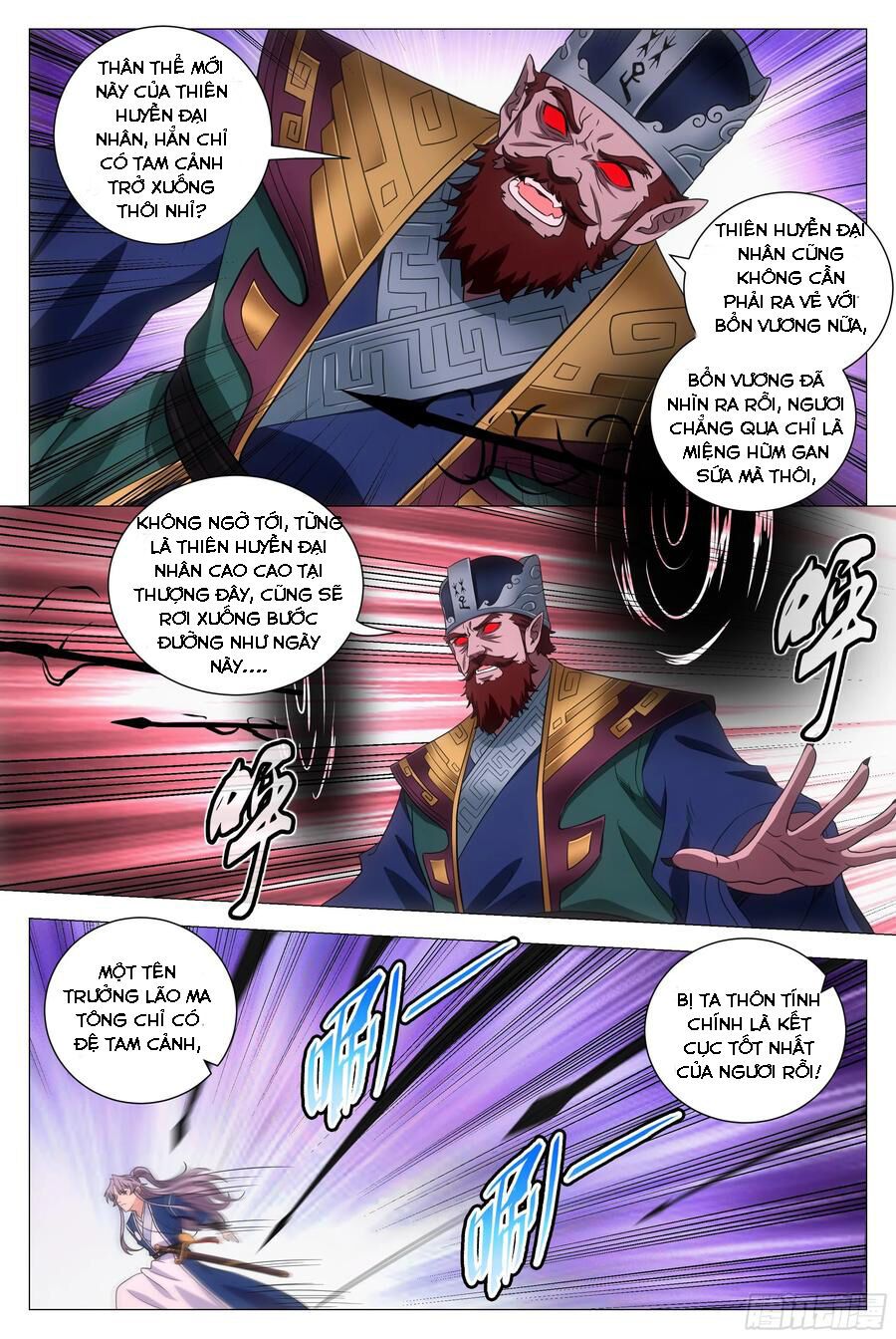 đọc truyện Đại Chu Tiên Lại Chương 173 ảnh 14 tại Thiên Thai Truyện