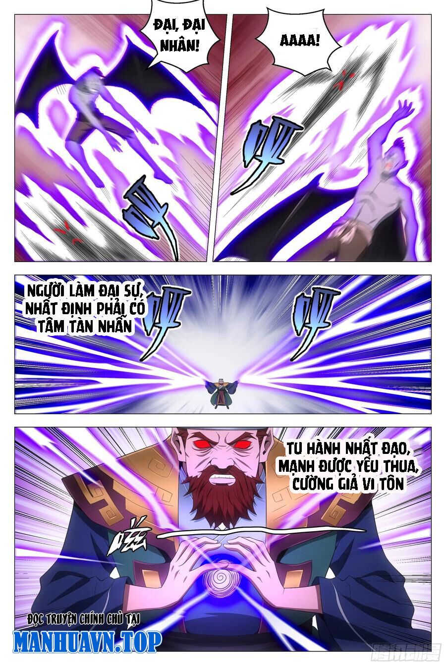 đọc truyện Đại Chu Tiên Lại Chương 173 ảnh 8 tại Thiên Thai Truyện