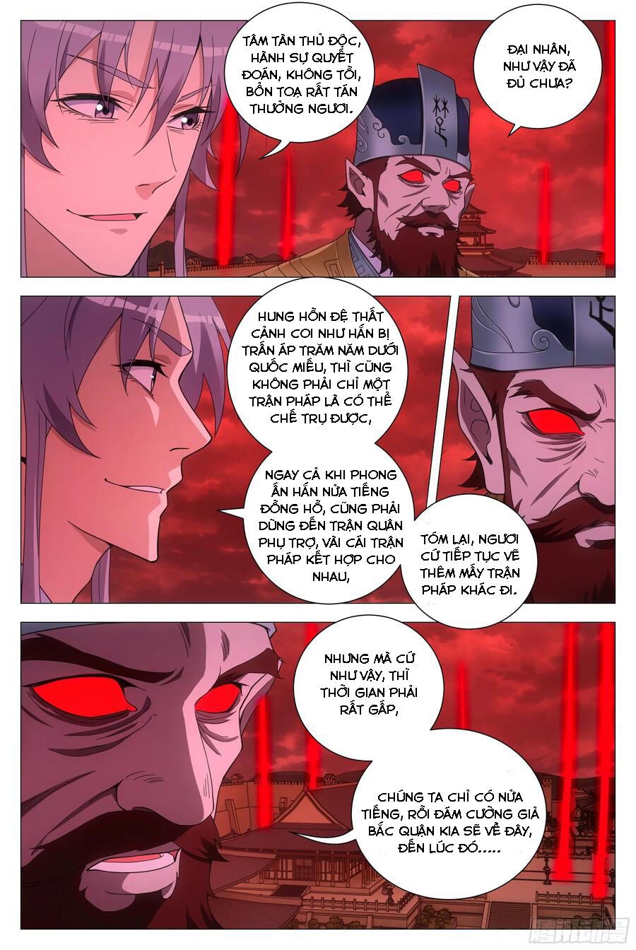 đọc truyện Đại Chu Tiên Lại Chương 173 ảnh 10 tại Thiên Thai Truyện