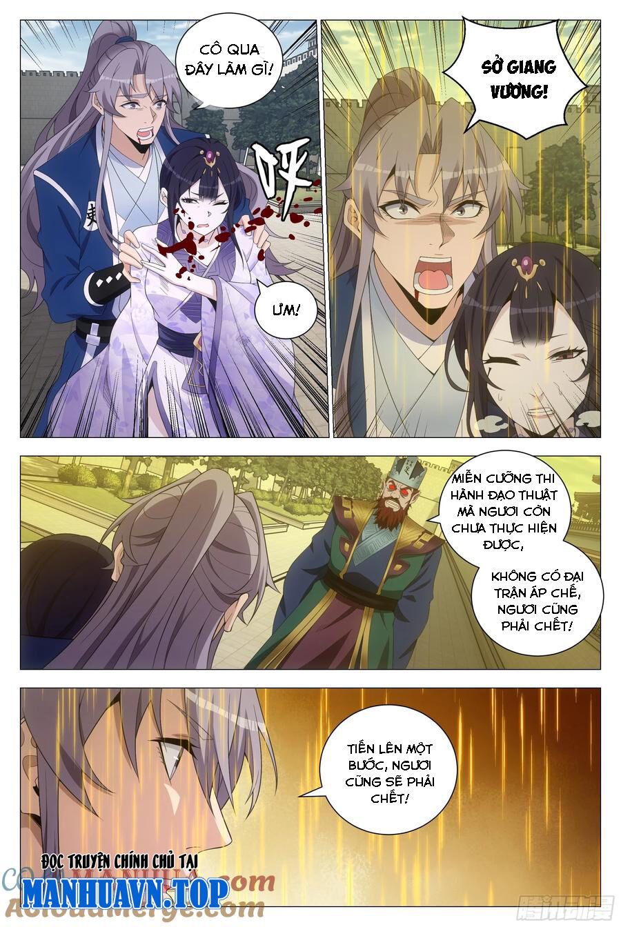 đọc truyện Đại Chu Tiên Lại Chương 174 ảnh 12 tại Thiên Thai Truyện