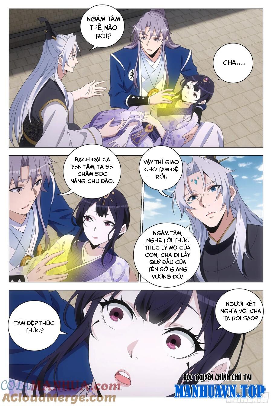 đọc truyện Đại Chu Tiên Lại Chương 174 ảnh 15 tại Thiên Thai Truyện