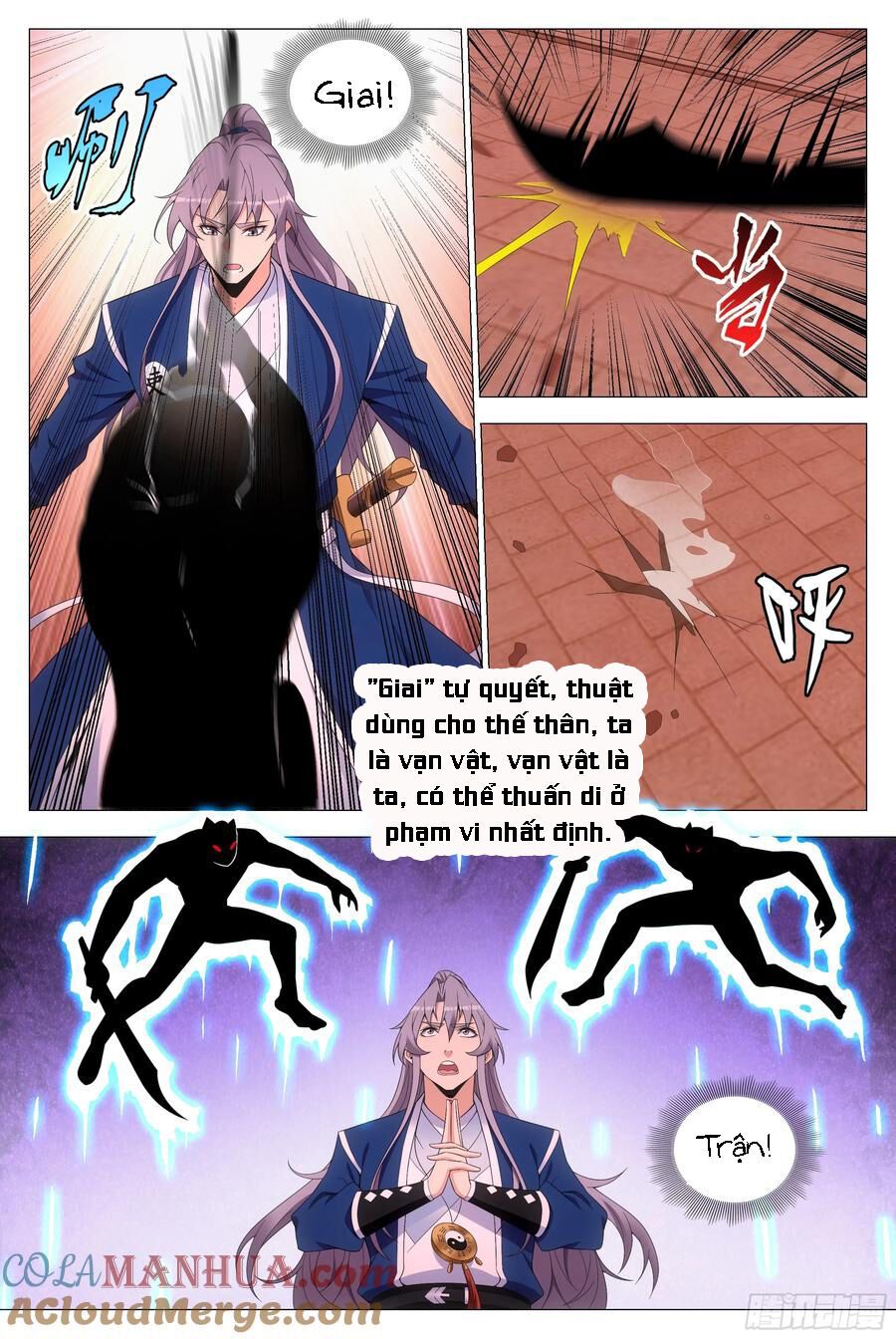 đọc truyện Đại Chu Tiên Lại Chương 174 ảnh 5 tại Thiên Thai Truyện