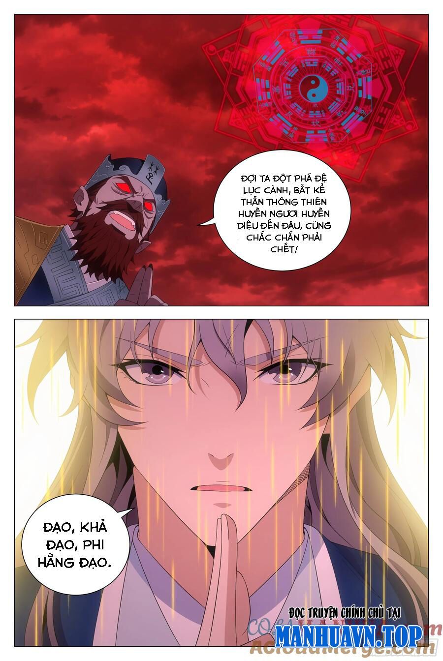 đọc truyện Đại Chu Tiên Lại Chương 174 ảnh 8 tại Thiên Thai Truyện