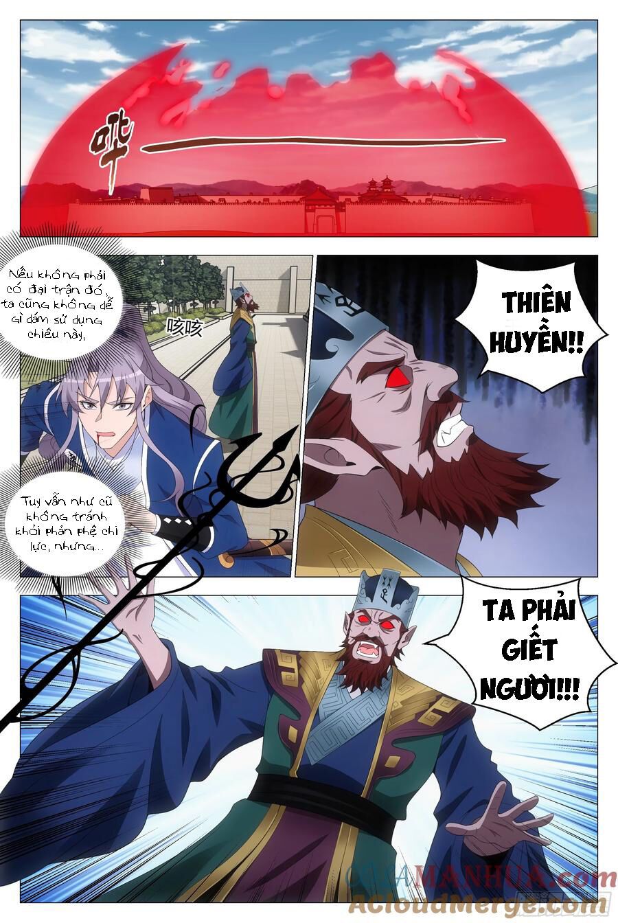 đọc truyện Đại Chu Tiên Lại Chương 174 ảnh 10 tại Thiên Thai Truyện