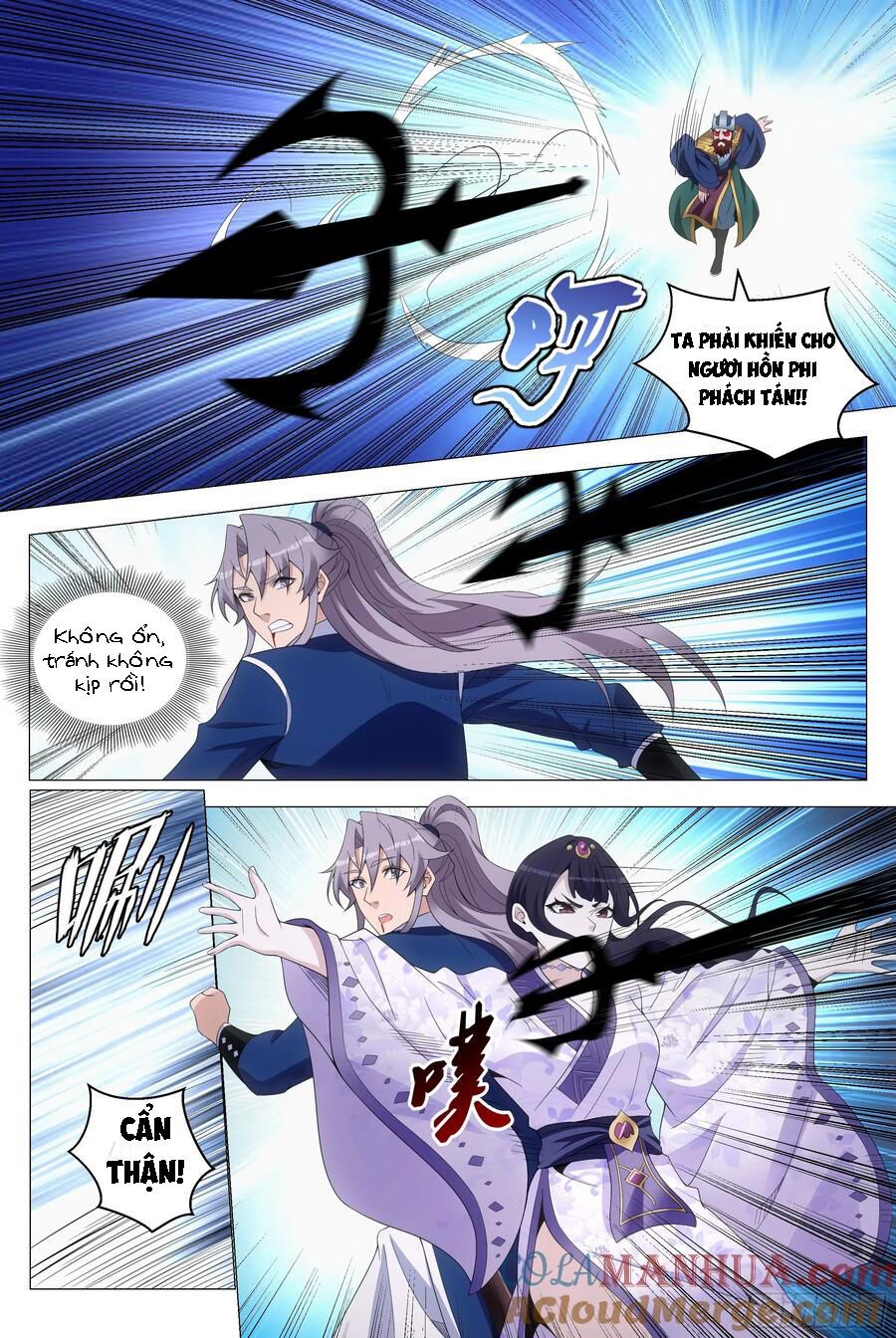 đọc truyện Đại Chu Tiên Lại Chương 174 ảnh 11 tại Thiên Thai Truyện