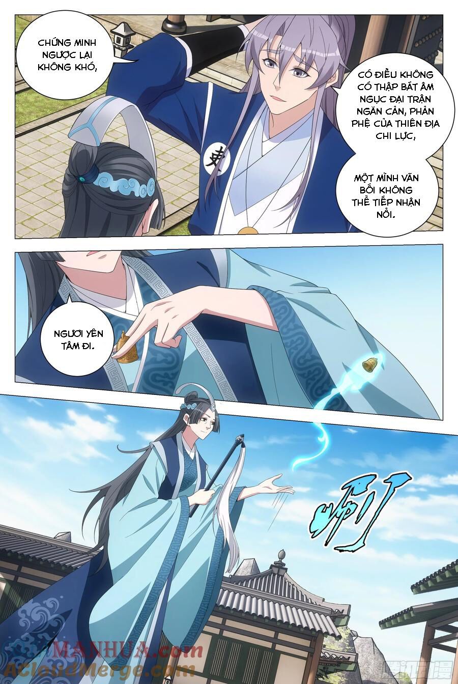 đọc truyện Đại Chu Tiên Lại Chương 175 ảnh 14 tại Thiên Thai Truyện