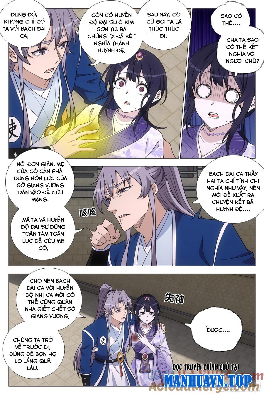 đọc truyện Đại Chu Tiên Lại Chương 175 ảnh 4 tại Thiên Thai Truyện