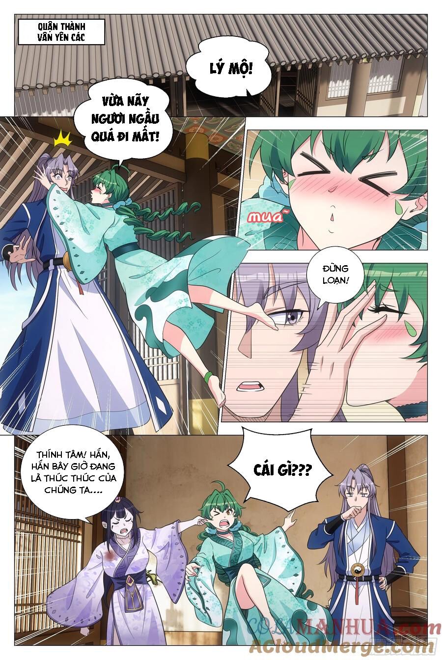 đọc truyện Đại Chu Tiên Lại Chương 175 ảnh 5 tại Thiên Thai Truyện