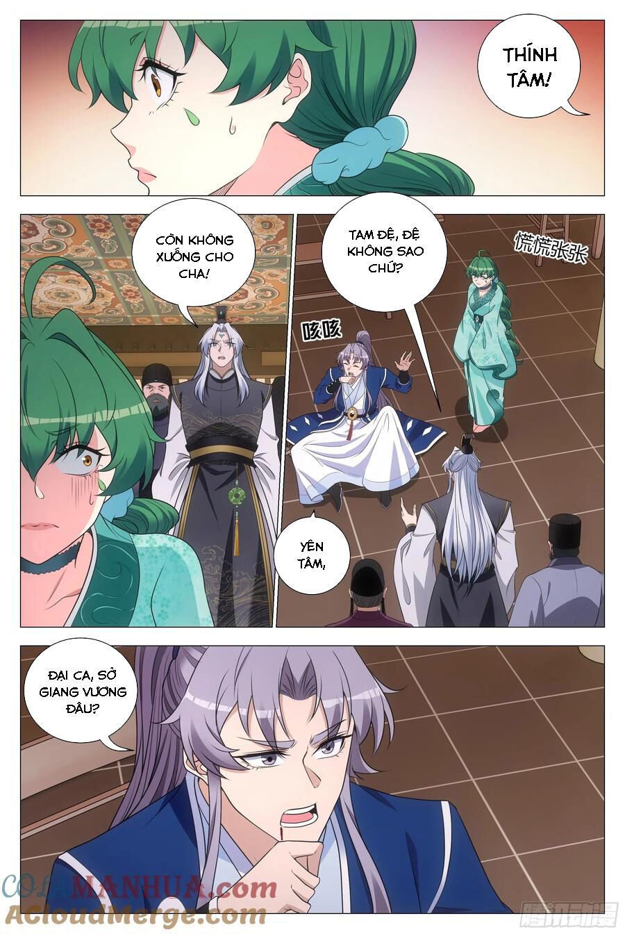 đọc truyện Đại Chu Tiên Lại Chương 175 ảnh 9 tại Thiên Thai Truyện