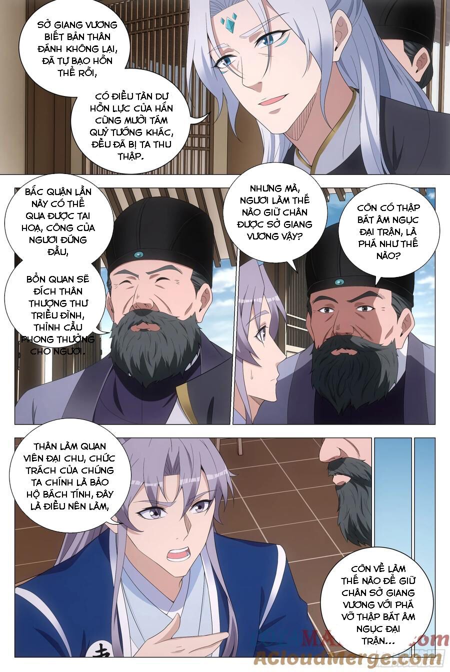 đọc truyện Đại Chu Tiên Lại Chương 175 ảnh 10 tại Thiên Thai Truyện