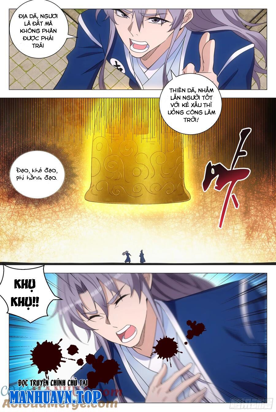 đọc truyện Đại Chu Tiên Lại Chương 176 ảnh 4 tại Thiên Thai Truyện