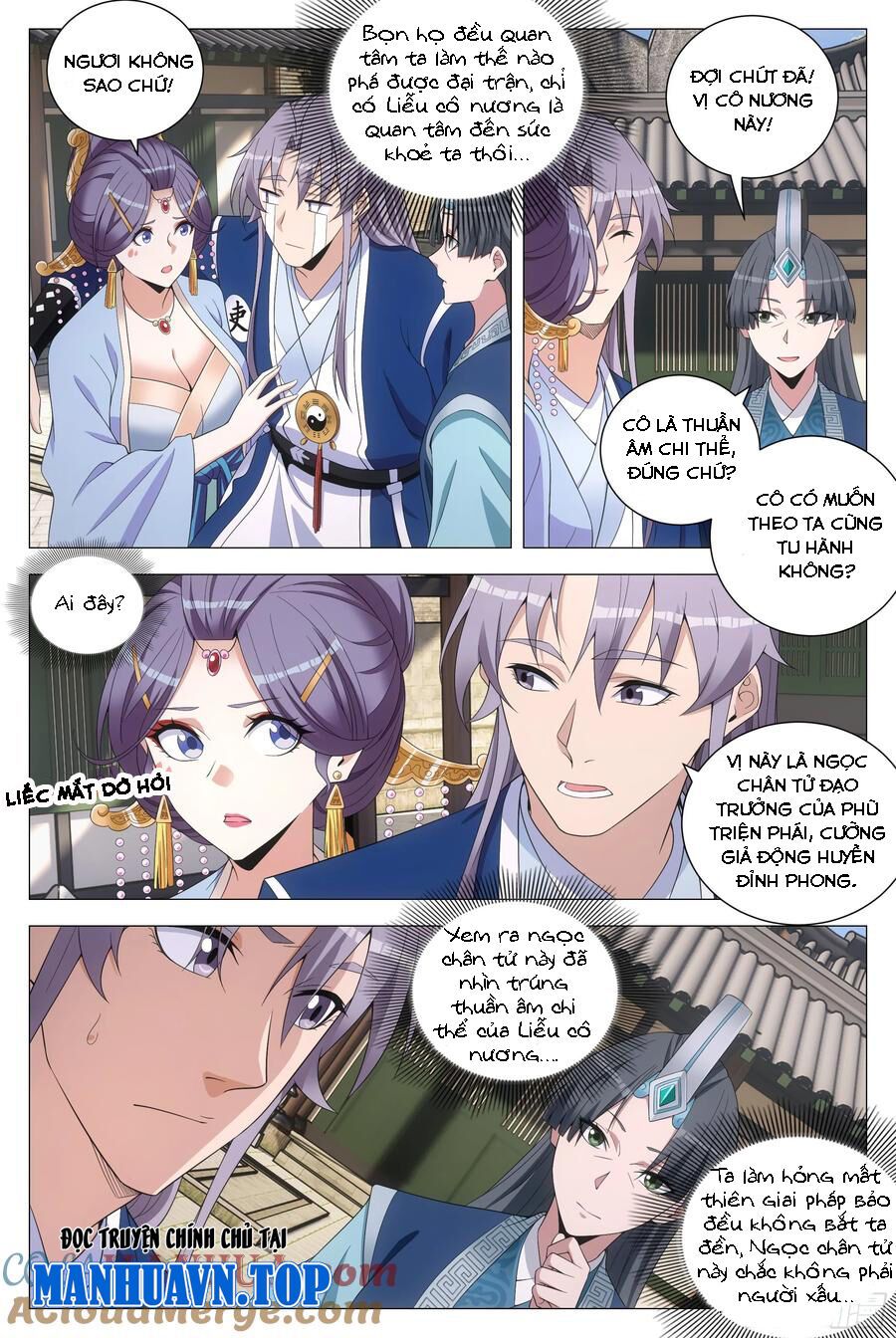 đọc truyện Đại Chu Tiên Lại Chương 176 ảnh 6 tại Thiên Thai Truyện