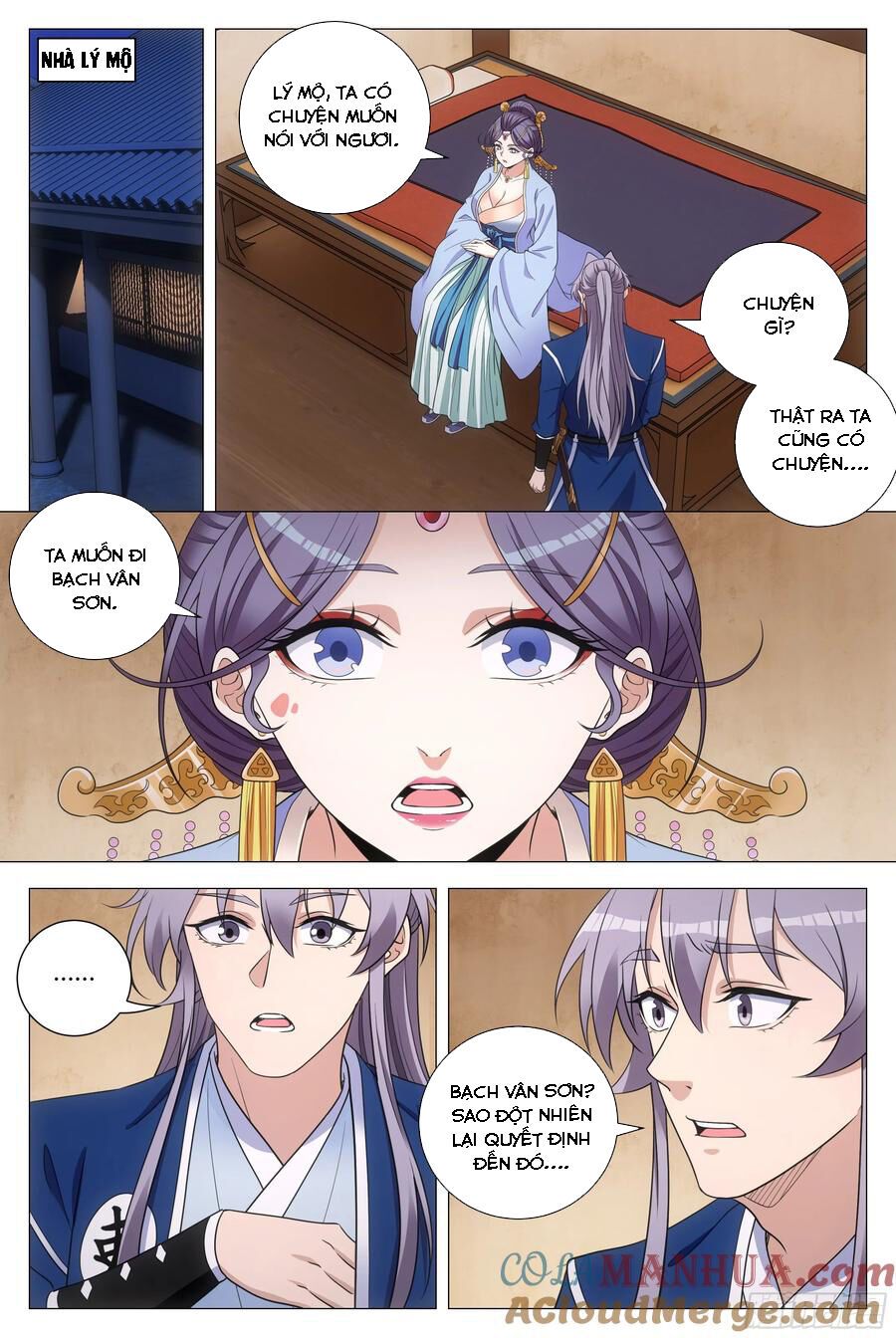 đọc truyện Đại Chu Tiên Lại Chương 177 ảnh 12 tại Thiên Thai Truyện