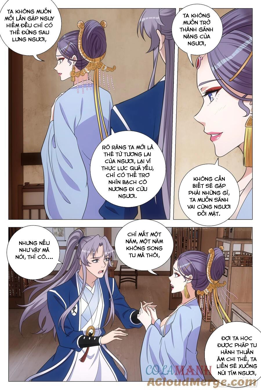 đọc truyện Đại Chu Tiên Lại Chương 177 ảnh 13 tại Thiên Thai Truyện