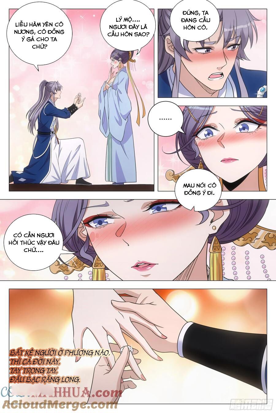 đọc truyện Đại Chu Tiên Lại Chương 177 ảnh 15 tại Thiên Thai Truyện