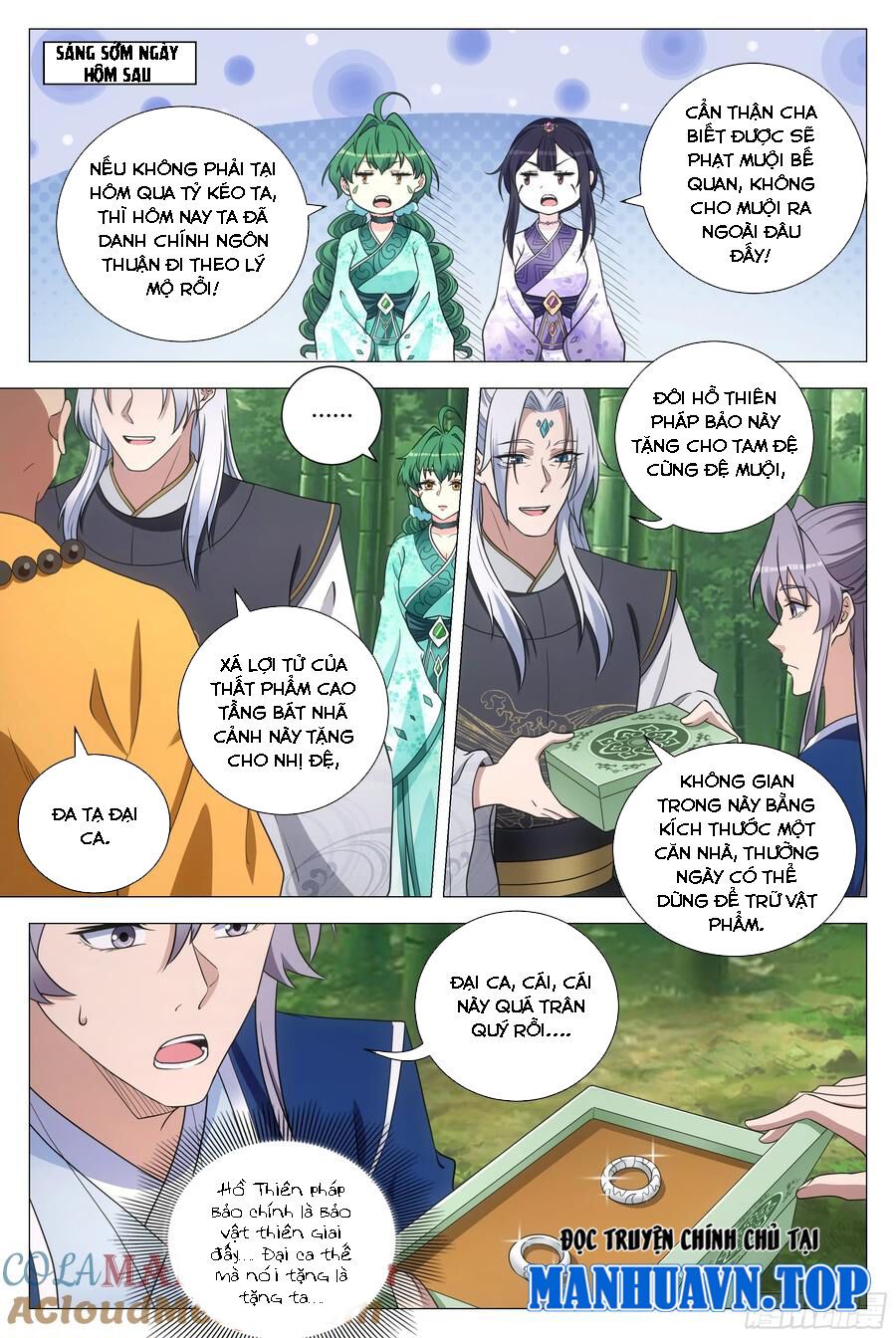 đọc truyện Đại Chu Tiên Lại Chương 177 ảnh 4 tại Thiên Thai Truyện