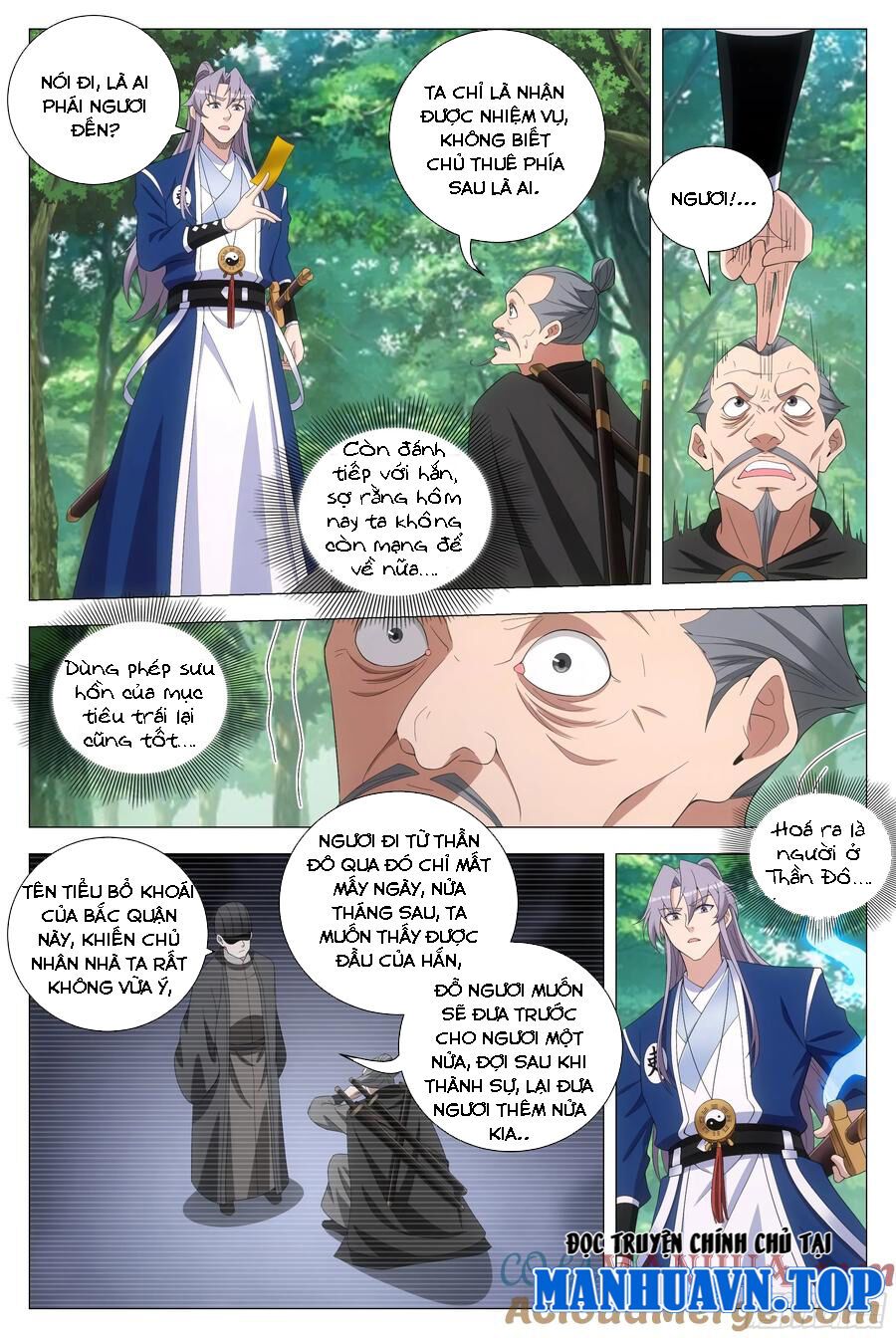 đọc truyện Đại Chu Tiên Lại Chương 177 ảnh 11 tại Thiên Thai Truyện