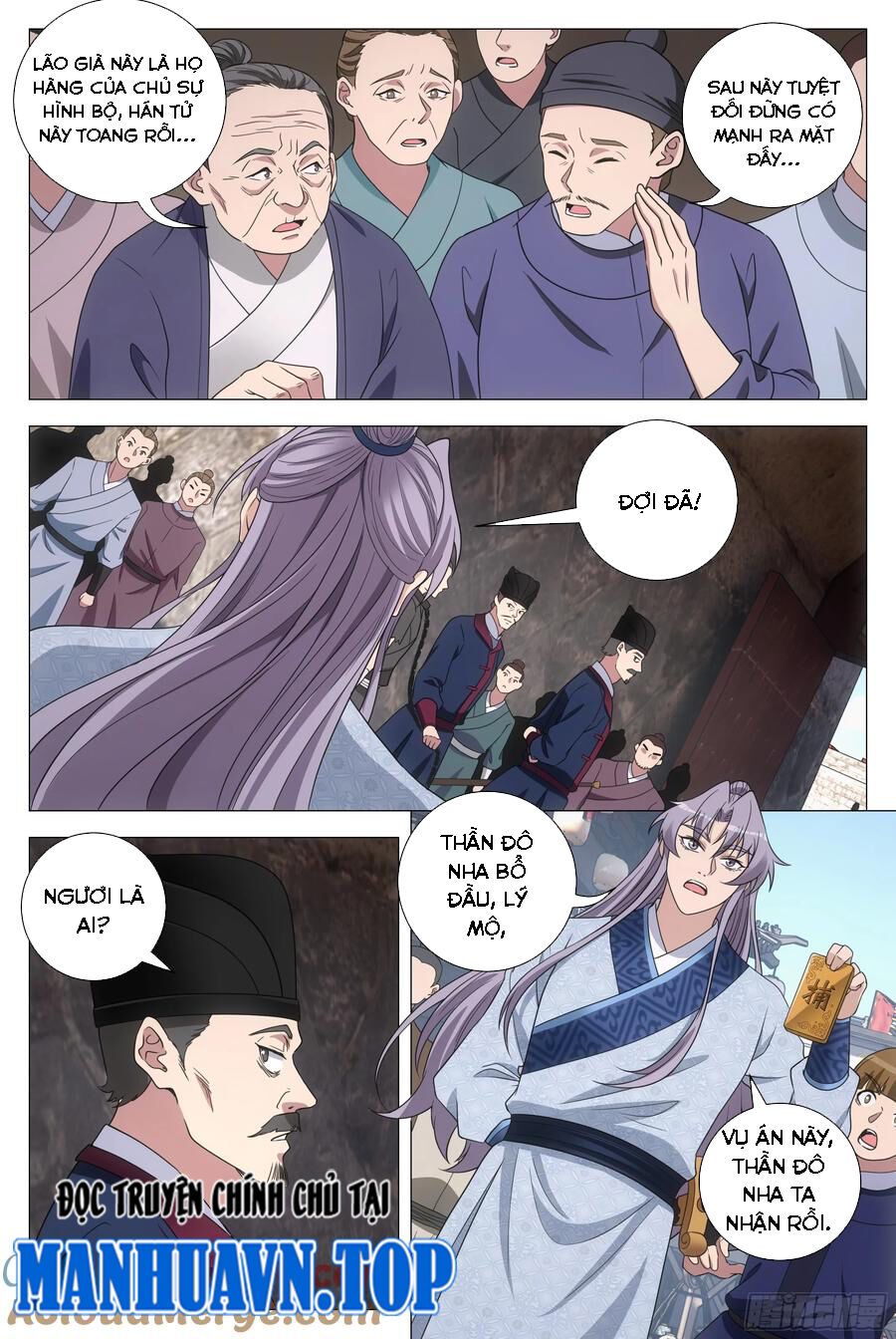 đọc truyện Đại Chu Tiên Lại Chương 178 ảnh 13 tại Thiên Thai Truyện