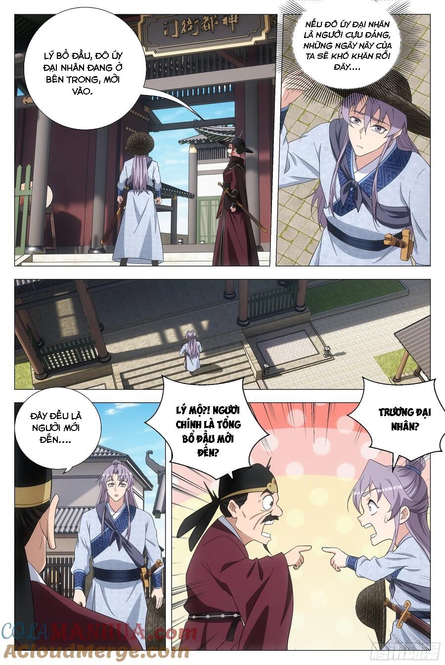 đọc truyện Đại Chu Tiên Lại Chương 178 ảnh 7 tại Thiên Thai Truyện