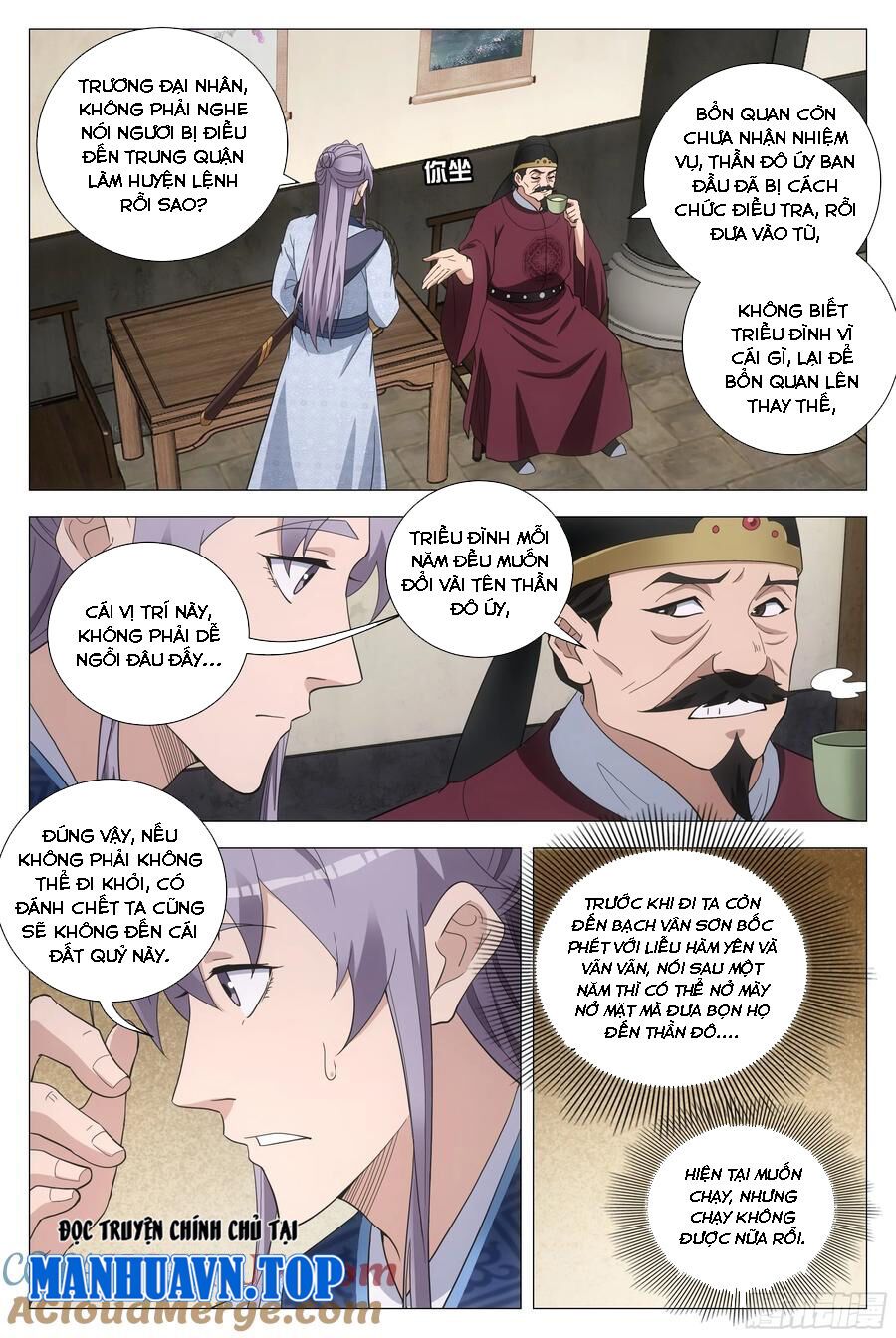 đọc truyện Đại Chu Tiên Lại Chương 178 ảnh 8 tại Thiên Thai Truyện