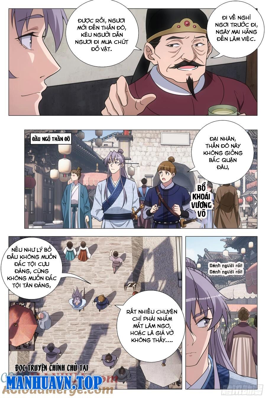 đọc truyện Đại Chu Tiên Lại Chương 178 ảnh 10 tại Thiên Thai Truyện