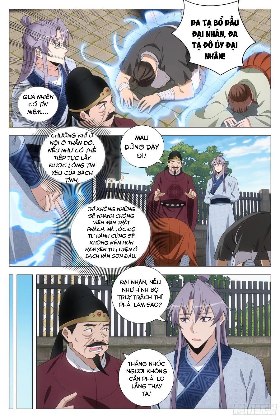 đọc truyện Đại Chu Tiên Lại Chương 179 ảnh 14 tại Thiên Thai Truyện